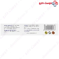 Herbatune Avojoint 15 Capsules