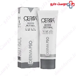Cerita Derma PSO Plus Skin Plaque Repair 100g Cream