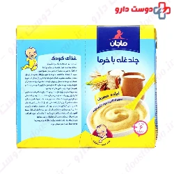 Multigrain with Date Puree Majan