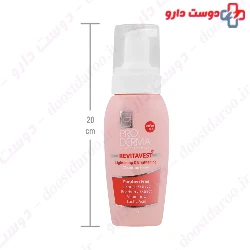 Revitavest Lightening Foaming Face Wash ProDerma