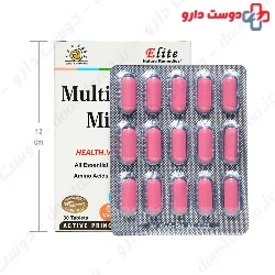 Multi Vitamin Minerals Elite