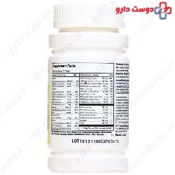 Sentry Multivitamin 21 century