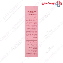 Omega3 High EPA
