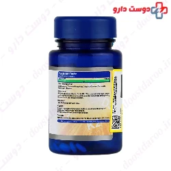 Vitawell Daily D3 Plus Dikaban 30 Tablets