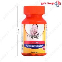 Magnum Vitamins L Lysine