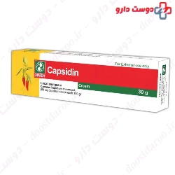 Capsidin Dineh Cream 30 g
