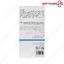 PHA BHA 5 Serum For Dry Skin Dr Motti
