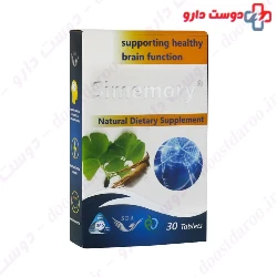 Simorgh Darou Simemory 30 Tablet