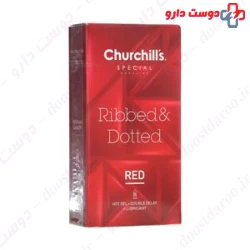 Churchills Red Ribbed And Dotted Condom