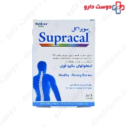 Natures Only Supracal 30 Tablet