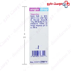 Herbal Drop Ocular Redness Tiredness Angio Drop