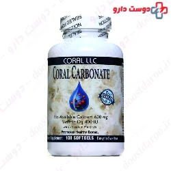 Coral Carbonate Coral LLC
