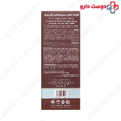 Cerita Anti Hair Loss Minuta 50ml Tonic