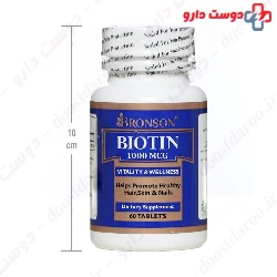 Biotin 1000mcg Bronson