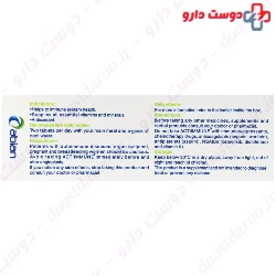 Abian Darou Acti Immune 60 Tablets