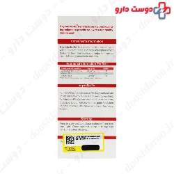 Dayonix Pharma Irofix 150ml Syrup