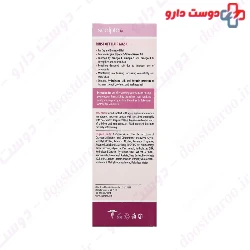 Rinse Off Hair Mask For Dry And Damaged Hair Scalpia