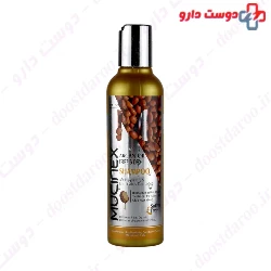 Argan Oil Frizz And Dry Shampoo Sulfate Free Mucinex