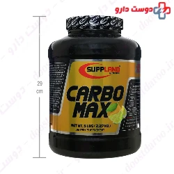 Suppland Carbo Max Suppland Nutrition