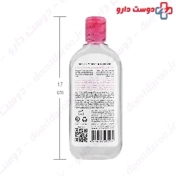 Deep Hydrating Toner For Dry Skin Ginagen