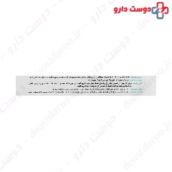 Dentaliyan Gel Oral Lian Darou