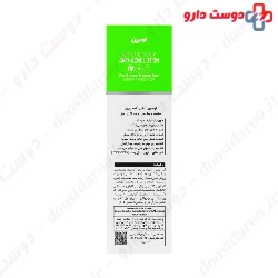 Biocnyl Anti Acne Lotion Evrin
