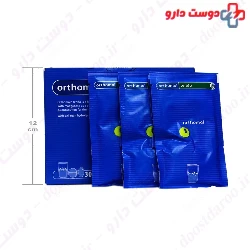 Orthomol Tendo