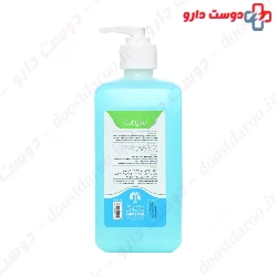 Hand Sanitizer Pack 9 septattack