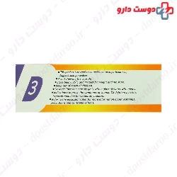 Jaber Ebne Hayyan Vitamin D3 2000 IU 30 Soft Gel