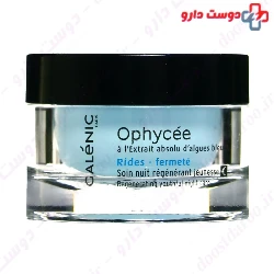 Ophycee Night Cream Galenic