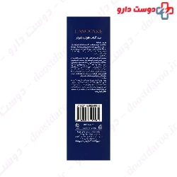 Lanocare Sun Fluid SPF50 Without Color