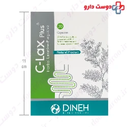 Dineh C Lax Plus 30 Capsules