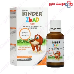 Fisher Kinder Zirad Drop 30 Ml