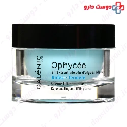 Ophycee Day Cream for Normal to Combination Galenic
