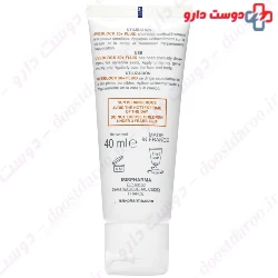 UVEBlock 50 invisible Fluid Isis Pharma