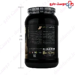 Micellar Casein Nutra Bio