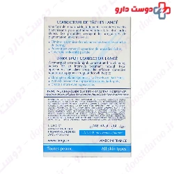 Dark Spot Corrector Lange