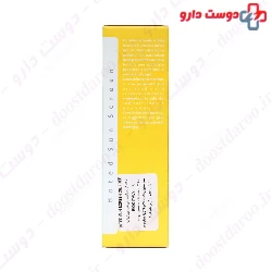 Vivante Tinted Sun Screen Oil Free SPF50 Cream