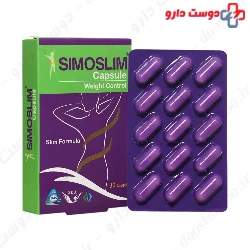 Simoslim Simorgh Darou Attar