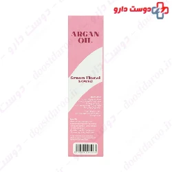 Cerita For Dry And Damaged Hair Shampoo