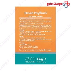 Psyllium Laxative Dineh
