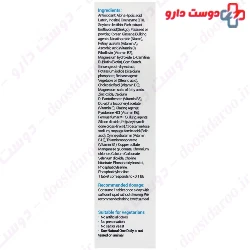 One Daily Multivitamin And Minerals For Men 70 Plus Sun Natural