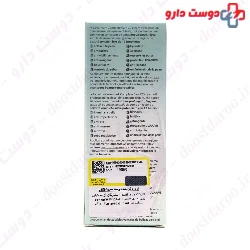 CC Cream For Face SPF25 Covermark