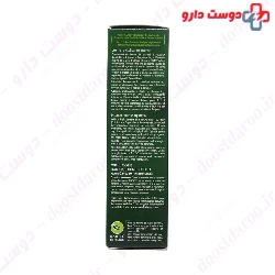Karite Intense Nourishing Mask Rene Furterer