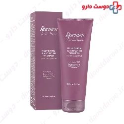 Nourishing And Hydrating Shampoo Fulica