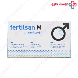 Fertilsan M Amitamin