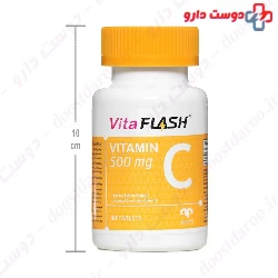 VitaFlash Vitamin C Aramis Pharmed