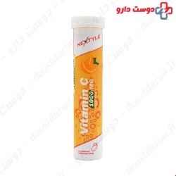 Nextyle Vitamin C 1000 Mg 20 Effervesvent Tablets