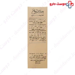 Sunscreen Cream Foundation Effect SPF40 For Oily Irritated Skin Medisun