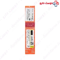 Oil Free Sunscreen Cream SPF50 Ellaro